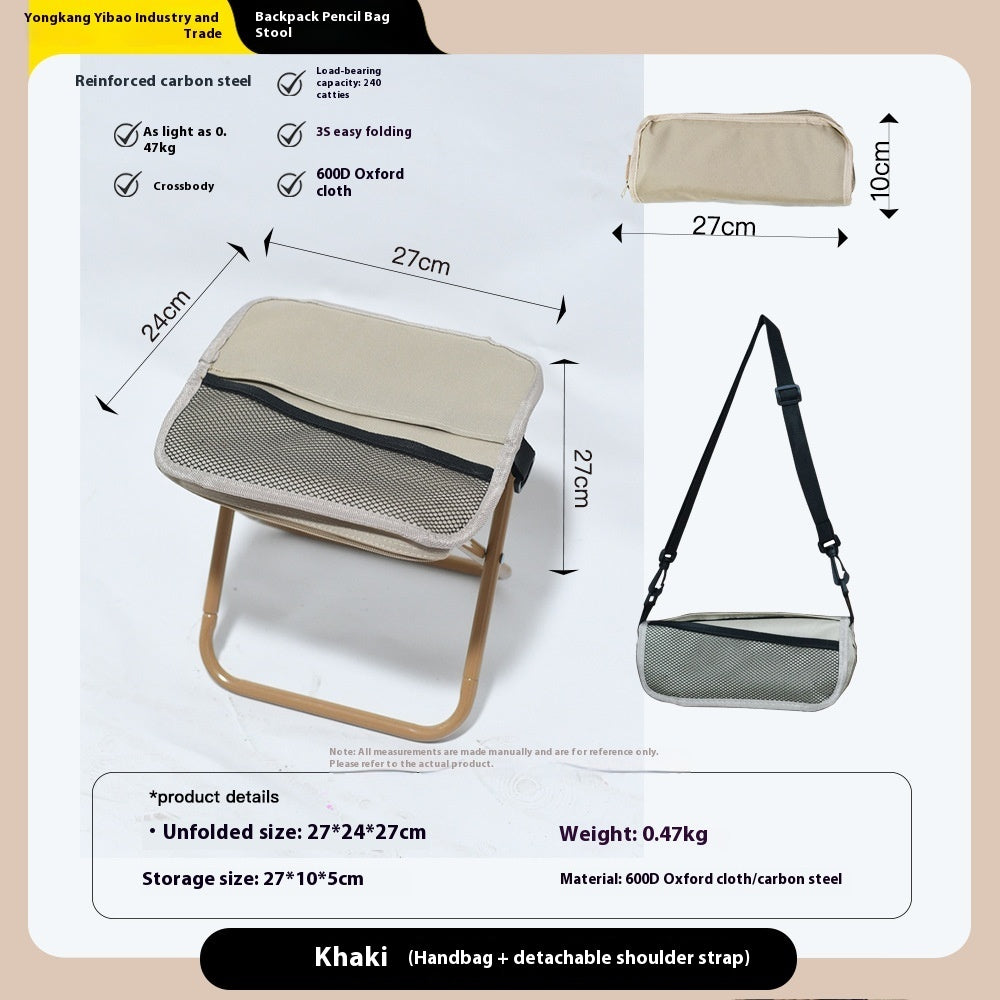 Backpack pencil bag stool with dimensions and product details on a beige background