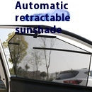Automatic retractable sunshade for a car window with text overlay